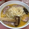 元祖ラーメンショップ 南蛮ラーメン@相模原市中央区〜ミソチャーシュー／大盛／半チャーハン／柔らかチャーシュー／パラパラチャーハン／パンダ〜