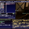 ドゥバン　第五段階完成！