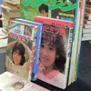 名古屋市千種区出張買取　岡田有希子（書籍・写真集・ポスターほか）