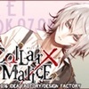 Collar×Malice 岡崎√ 感想