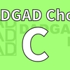 ギターチューニング"DADGAD"基礎練習【Cコードの押さえ方】