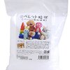 手作り沼の必需品！紺屋商事ペレットでぬいぐるみ自作のクオリティを爆上げする方法