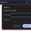 初めてプログラミングのワークショップに参加したお話
