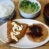 今日の食べ物　朝食に鯵フライとハムカツ