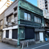 築地界隈の建築巡り・9　東京都中央区築地7丁目