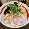 【今週のラーメン４６２４】 麺や でこ （川崎・武蔵小杉） 冷やしらーめん 特製サバと大葉のそば ＋ 〆のお茶漬け ＋ サントリープレミアムモルツ中瓶　〜へばる猛暑の中に冷ややかに染みる濃厚鯖味！清涼さを高める大葉の風味！旨さ上質！でこの限定冷やし！