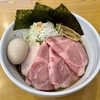 【今週のラーメン４５１３】 中華そば 児ノ木（東京・落合） 特製煮干まぜそば 大盛 ＋ アサヒスーパードライ 中瓶　〜まさしくニボシストとマヨラーの魂が激しく共鳴する旨さ！どちらか当てはまるなら一度は食うべし！