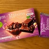 ロッテ　ラム×レーズン　お酒のチョコ