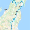 BRM501日本橋1000奥の細道　Day1