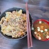 牛丼ですー