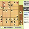 次の一手ー中級＃４７８AＩ対局きのあ将棋