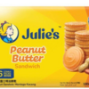  Julie's（จูลี่）- タイのコンビニで愛されるクッキーの秘密