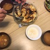 冬休みのランチ