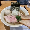 【今週のラーメン５０５３】ＫＥＮ軒（東京・武蔵野市西久保）特製濃厚豚骨魚介らぁ麺 中盛 ＋辛味 ＋ アサヒスーパードライ　〜大胆さときめ細やかさある上質濃厚迫力！令和のネオ豚骨魚介！