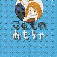 小花美穂とは マンガの人気 最新記事を集めました はてな 小花美穂とは マンガの人気 最新記事を集めました はてな
