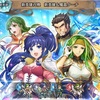 【FEH】召喚結果その473〜魔器ターナ編