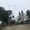 赤城山大明神@前橋市宮地町