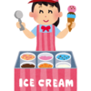 【閉店】佐野アウトレットのコールドストーンが閉店予定　国内残り1店舗に
