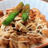 徳島県南のご当地グルメ！日和佐地区で食べられる【南阿波丼】まとめ