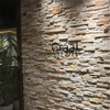 Graalさん