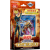 「STARTER DECK 2018」Part.1（基本情報＆新規カード編）