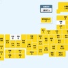 【国内感染】新型コロナ 64人死亡 1937人感染確認(