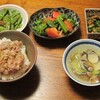  アジのたたき丼