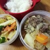 今日のお弁当♪