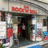 ライブハウス雑記　第4回「CLUB ROCK'N'ROLL」