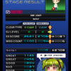 IIDXプレイ日記 4/17〜19