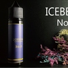 【リキッド】beyond VAPE JAPAN  ICEBERG No.8 レビュー