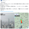 ゲリラ豪雨は止まらない