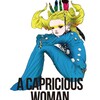 小岐須雅之 個展【 A CAPRICIOUS WOMAN 】