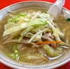 【今週のラーメン２５３６】 中国家庭料理 大元 （東京・西大井） タンメン