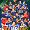 【朗報】中国さん…素直に日本サッカーを大絶賛してしまうｗｗｗｗｗｗ