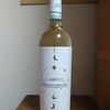 果実酒＿ルナティコ トレッビアーノ ダブルッツォ 。。。