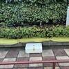 さよならプリンター