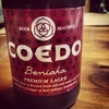 COEDO