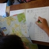 ５年生:社会　日本の地形のまとめ