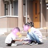 外から可愛い声で