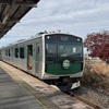鉄道９１４　架線が無くても走る電車！？　