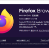 Firefox 84.0.2 / Firefox 84.1.3 for Android 