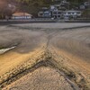 砂洲　熊本県水俣市 湯の児