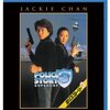 1993年6月　新作コーナーにジャッキー・チェンの『ポリス・ストーリー３』が並んでいた。--香港映画ファンへの第一歩。