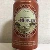 北海道 小樽麦酒 Amber Ale