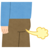 おならのフリーイラスト素材
