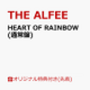 【THEALFEE】『ほくほくでのり弁当を開けたらアルフィー桜井さんだけアレだった件』アルフィー漫画マンガイラスト