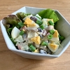 豆と卵のマヨサラダ