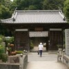 四国霊場 第六十七番 大興寺 ( 2009-06-13 )　６７