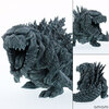 カワイイ♪【GODZILLA 怪獣惑星】デフォリアル『ゴジラ・アース』完成品フィギュア【プレックス】より2018年5月発売予定♪